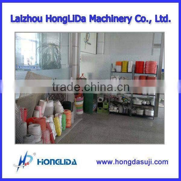 Double Heads Plastic Soft Net Machine Manufacturers