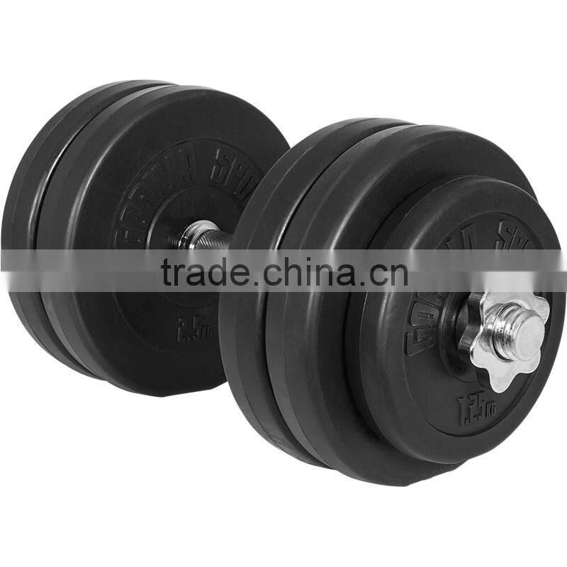 plastic coating weight plates & bars with star collars 30kg weight lifting