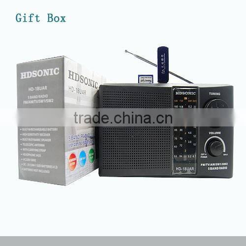 Very hot sell HD-18 am fm Portable Radio