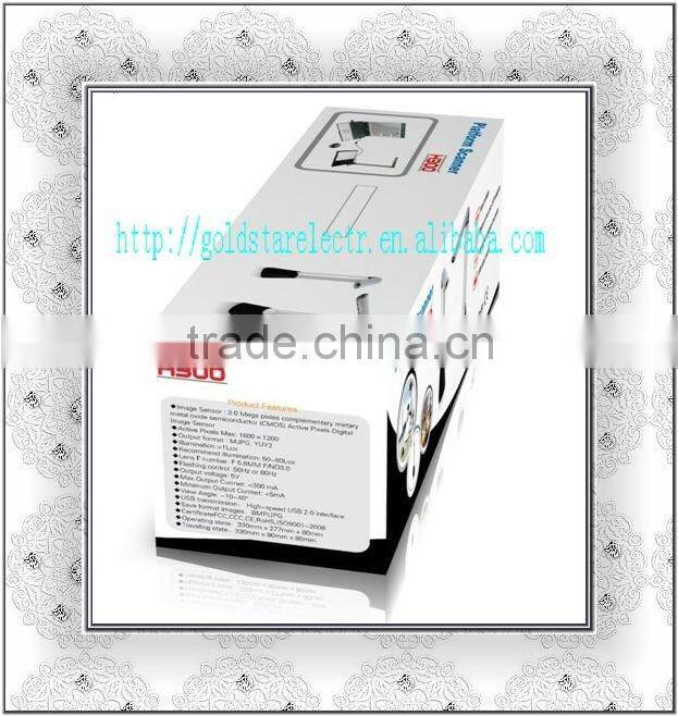 3 Mega CMOS Pentium III CPU 512MB HD Platform Scanner