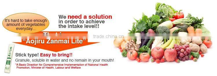 Easy to Drink and Slimming Green Tea " Aojiru Zanmai Lite " at Reasonable Price , Small lot order Available