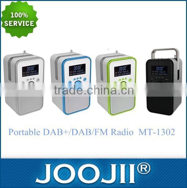 CE ROHS Certificated dab digital radio