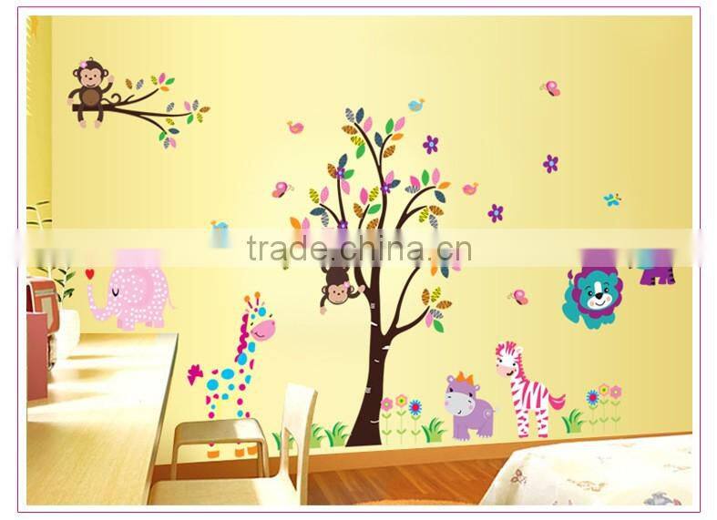 Owl Lion animal Tree Vinyl Wall Stickers kids Baby children Decor Home Wall Sticker