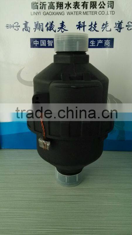 length 16cm household volumetric water meter