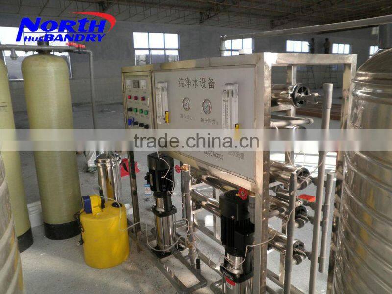 water treatment equipment for poultry farm, high quality water for poultry