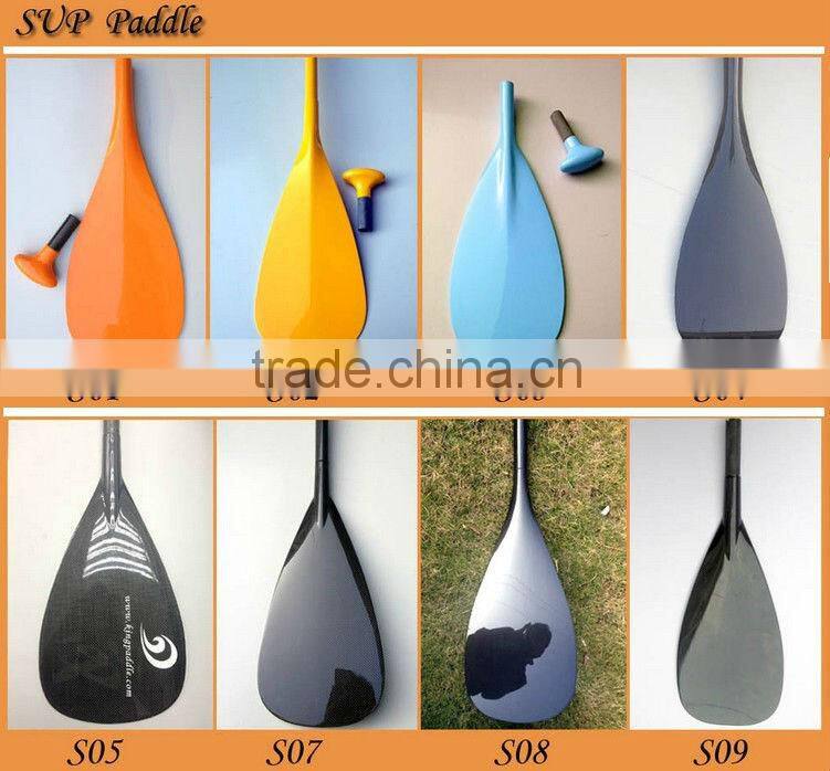 SUP adjustable paddleboard sup paddle