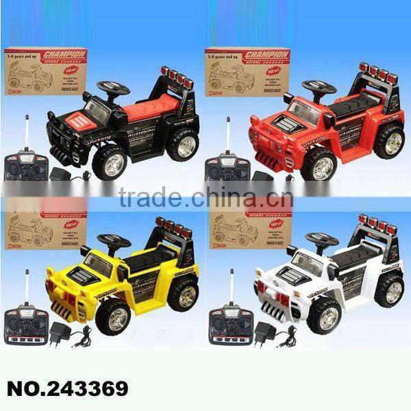 Child tricycle bicycle