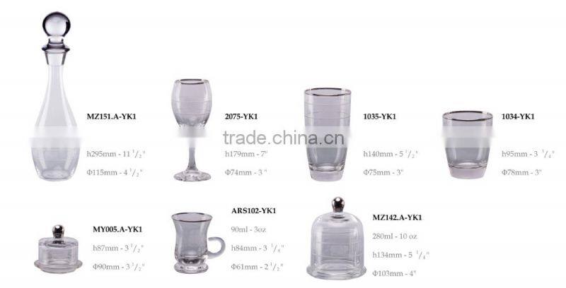 Arabic Style Silver Glass Wine Decanter