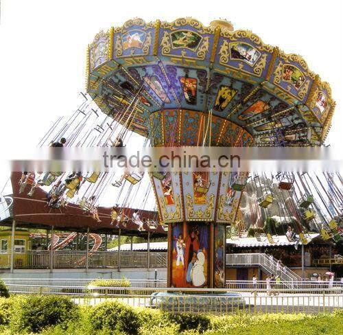 Mini kids intersting fruit flying chair ,16 seats flying chair rides