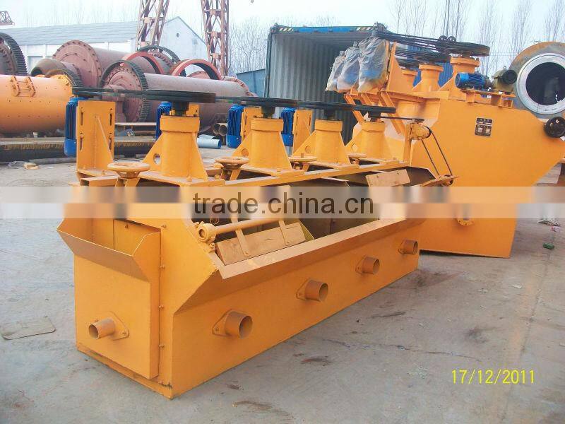 SF flotation machine for mineral separation