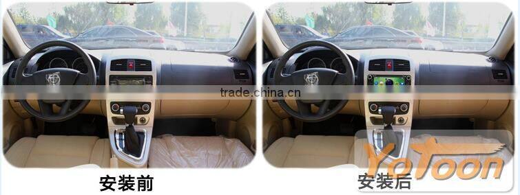 Car DVD GPS Player for Zhonghua H320/H330