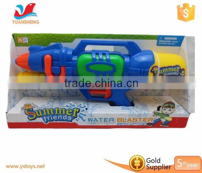 children day gift Big gun high pressure water gun