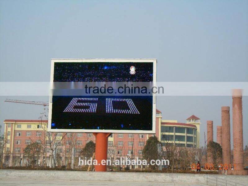 6 years warranty Advertising Stage Sports P8 P10 P16 Indoor Outdoor LED Advertising Board/LED Sign Board/LED Billboard
