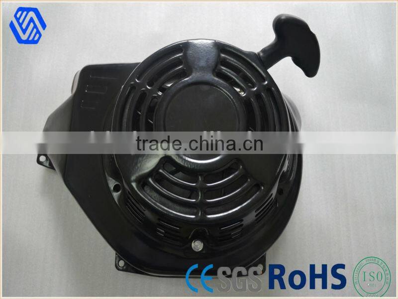 Recoil Starter Repair Kit