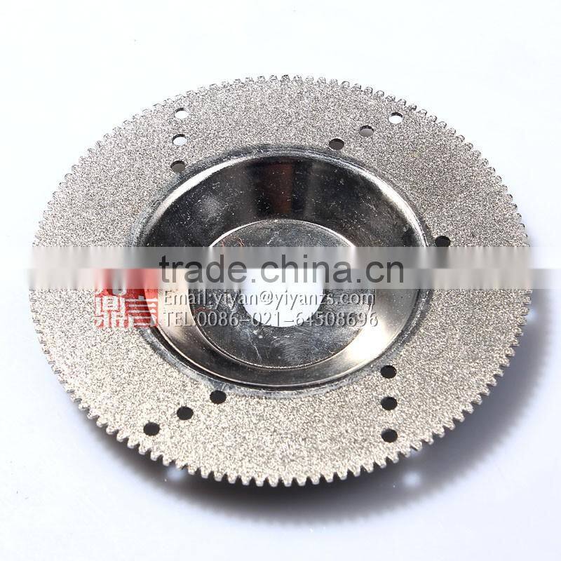 Outra thin diamond electroplated cutting blade disc wheel for gemstone glass marble granite