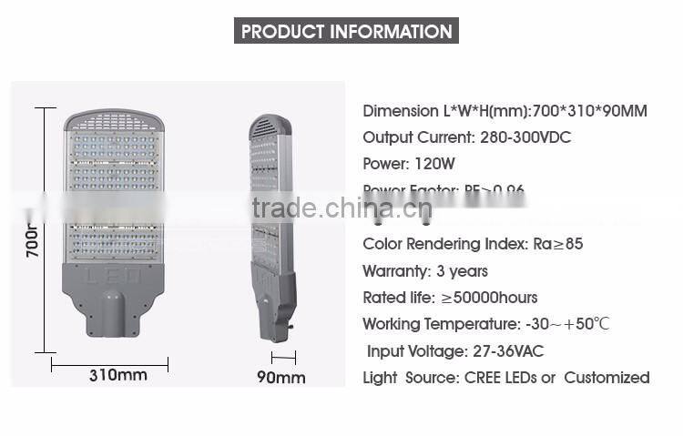 Outdoor IP65 waterproof bridgelux 120w high power solar led street light