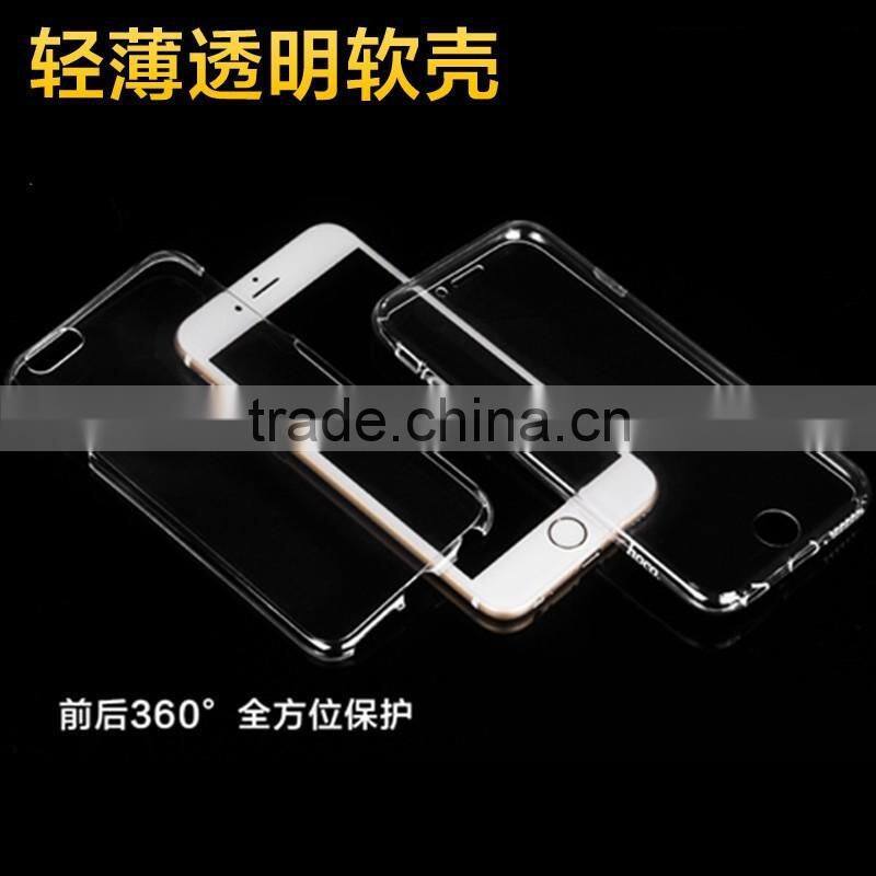 Shockproof 360 Protective Clear Gel Case Cover For Apple iPhone 6 6s Plus