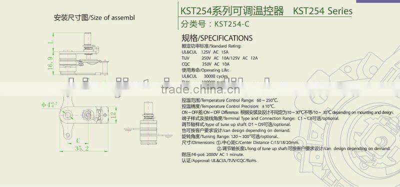 JIATAI Adjustable bimetallic thermostat for deep fryer