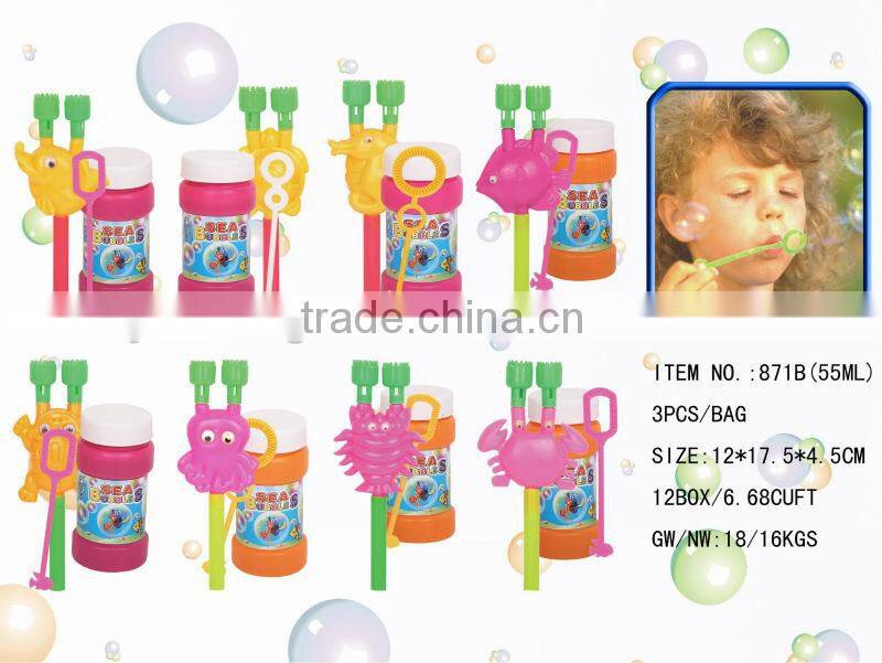 Kids Summer bubble water toy /blowing bubbles toy 907