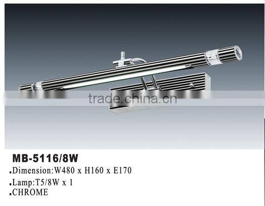 indoor wall lamps MB-5216