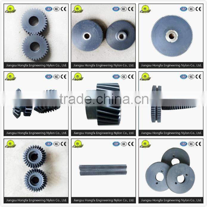 Nylon precision spur gear
