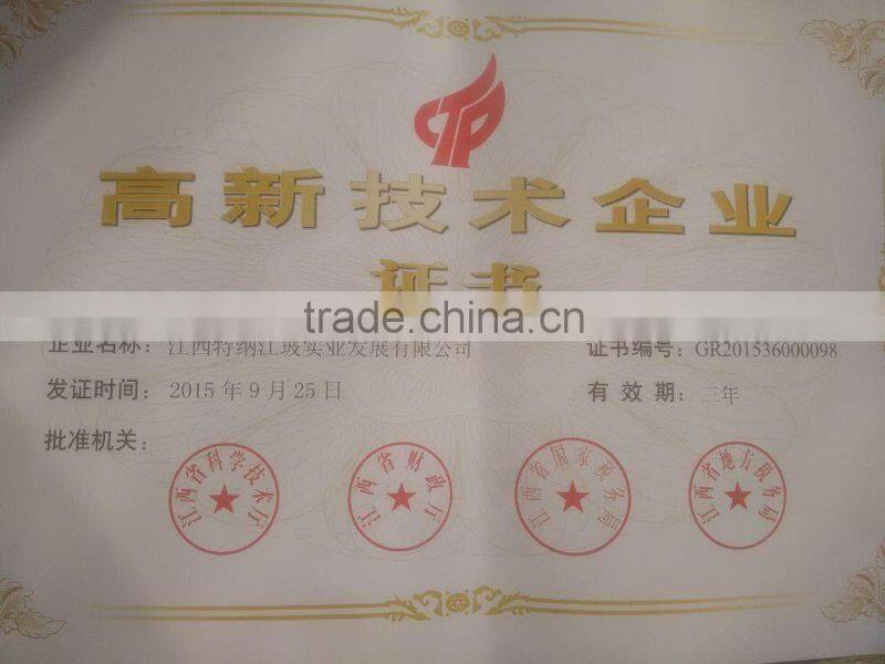 TENA 6A IGU (Insulating Glass Unit)-Energy Saving Glass