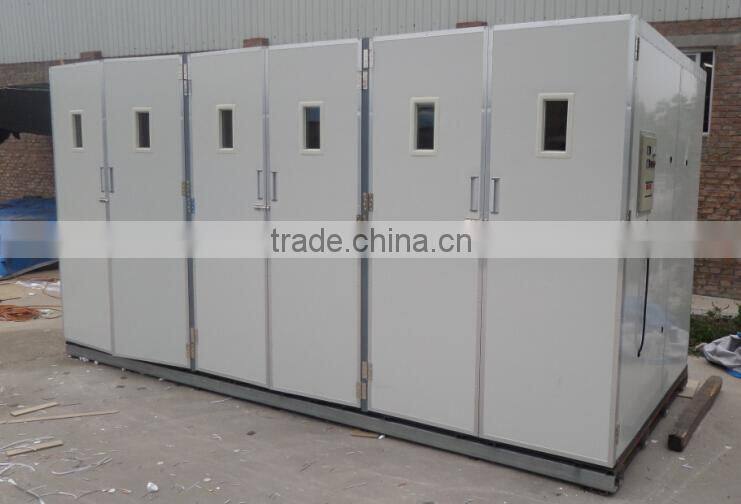 Good quality chick small chicken brooder/chicken egg brooder