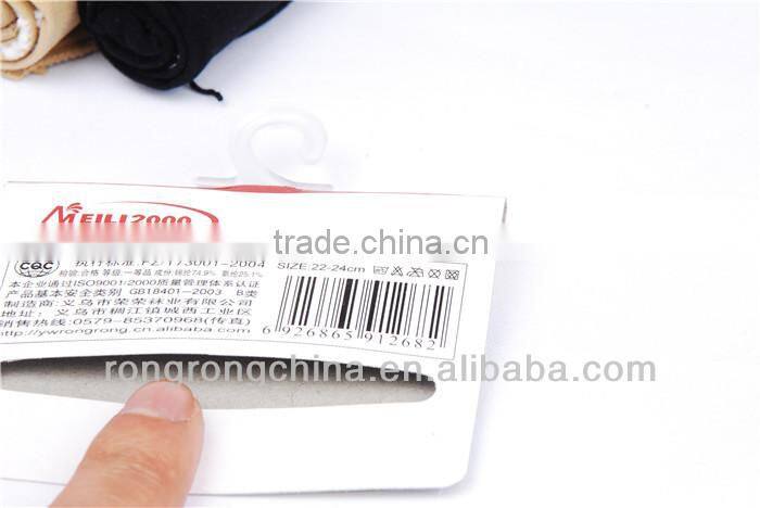 skidproof stock girls black white short nylon cotton socks