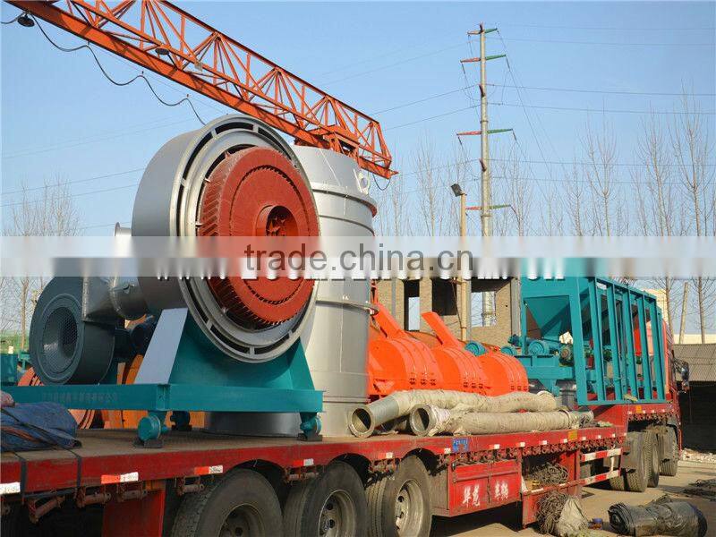 MFR240 Coal burner/Pulverized Coal Burner For Asphalt Plant Machine
