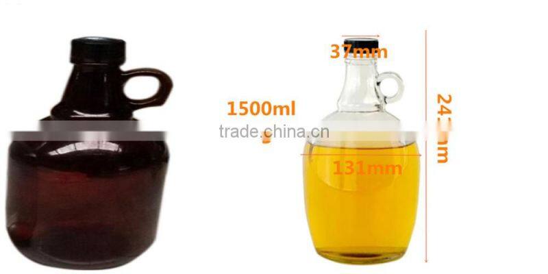 53oz wholesale high-capacity California wine handle bottle with screw plastic lid