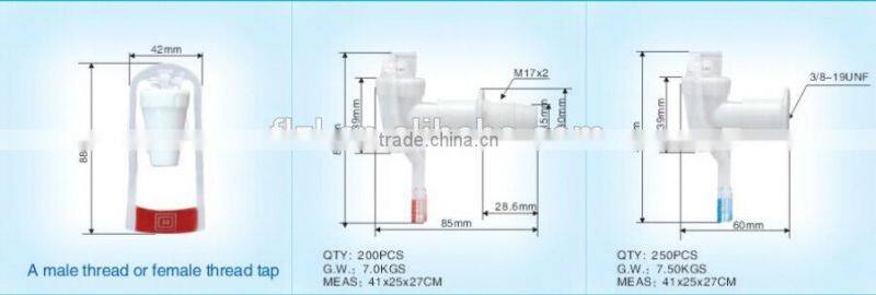 Water Dispenser Parts Type dispenser tap