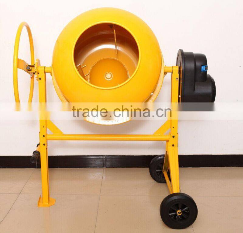 120L Horizontal type cement mixer