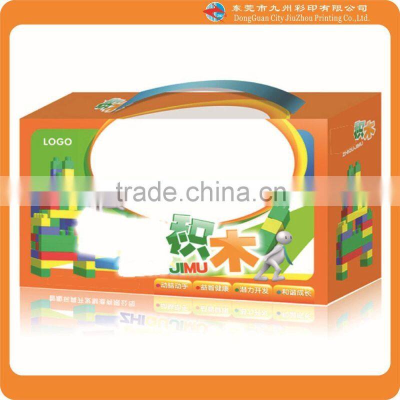 2015 Hot new design exquisite small and pure and fresh fashion heart-shaped gift box