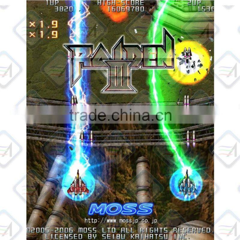 Raiden III Air Flight Simulator Battle Shooting Video Game Console For Vertical Screen Arcade Cabint