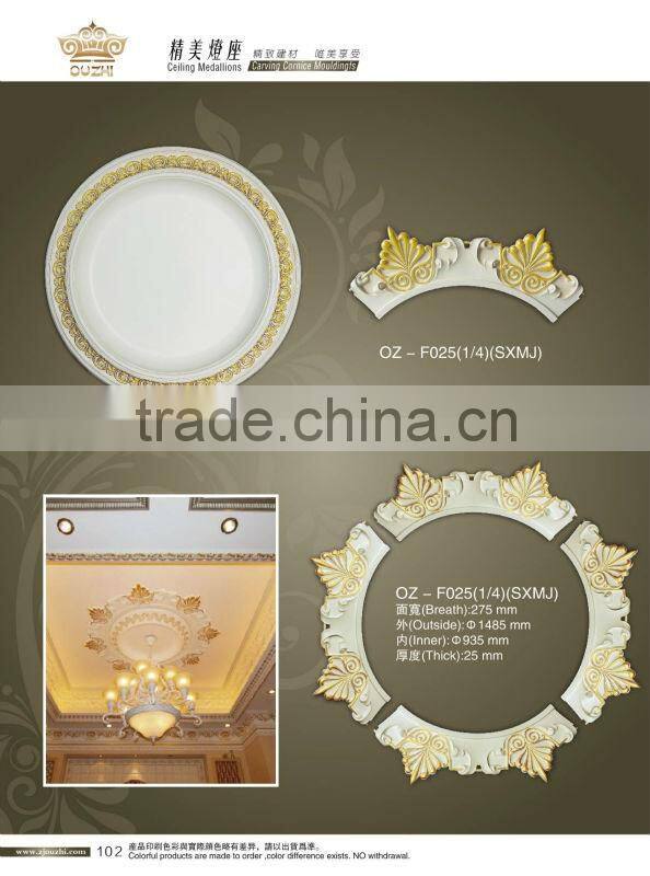 2014 hot sale PU ceiling medallion/Home&Interior decoration/building material