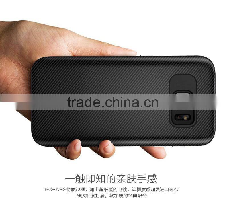 Ultra thin Phone case for samsung galaxy S7