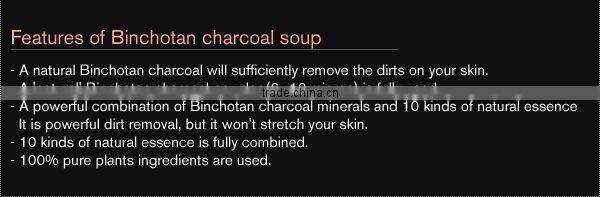black soap japanese binchotan charcoal face whitening soap bar 90g