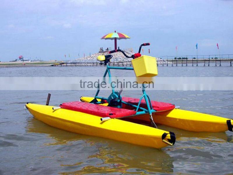 water amusement equipment