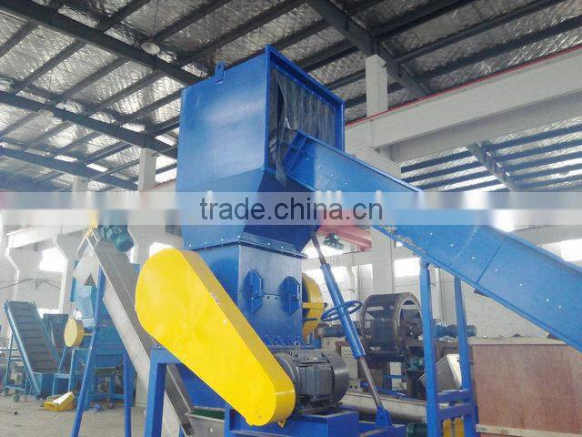 high effect pet bottle crushing machine/grinding machine for sale