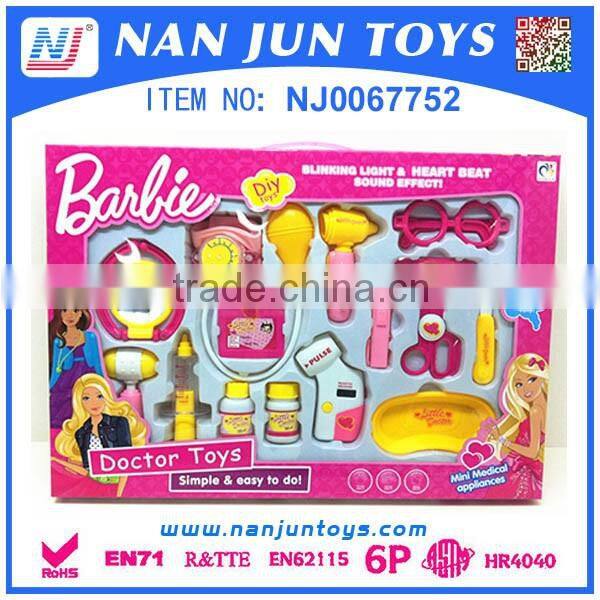 High quality plastic doctor play set toy with handle box