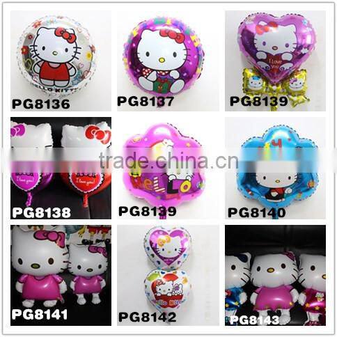 2016 Wholesale Magic Mirror Frozen Foil Helium Balloons For Party Decoration