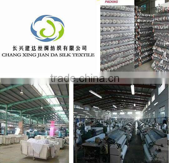 china wholesale 100%polyester chiffon fabric