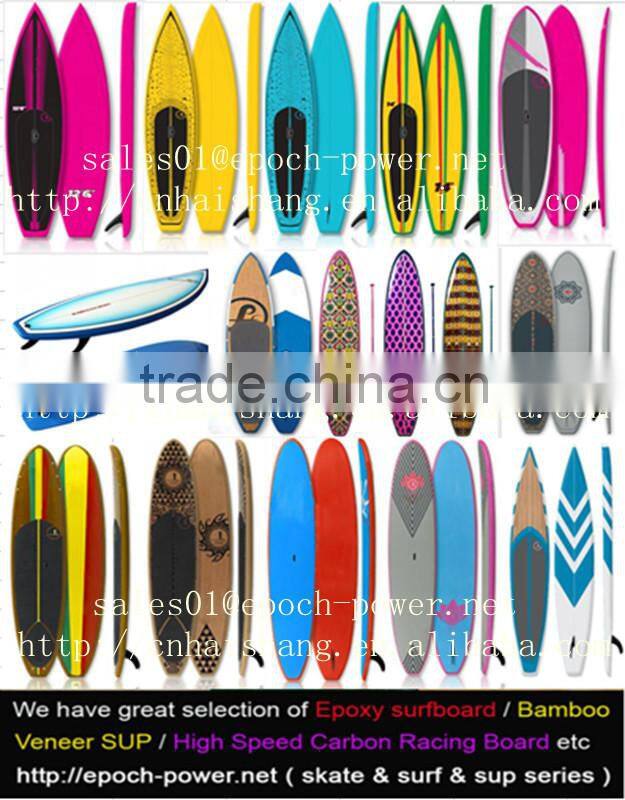 2015 spring new design paddle board and colorful SUP racing board