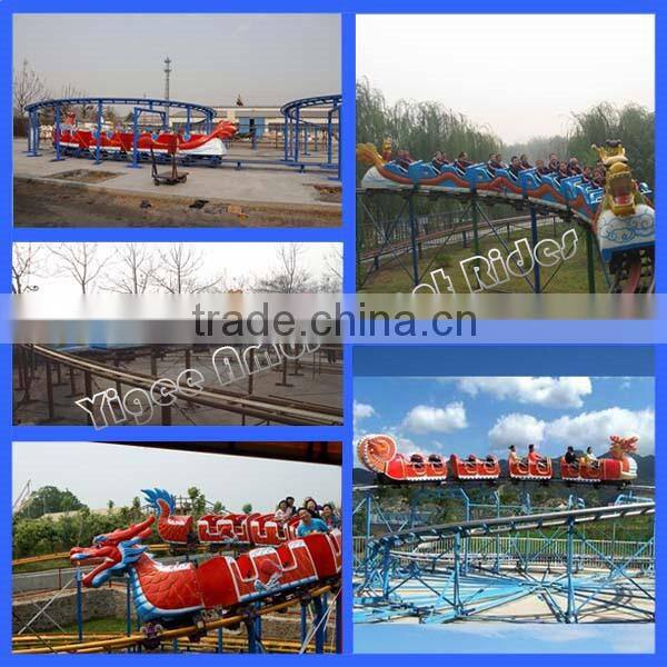 Large siexe fairground ride sliding dragon