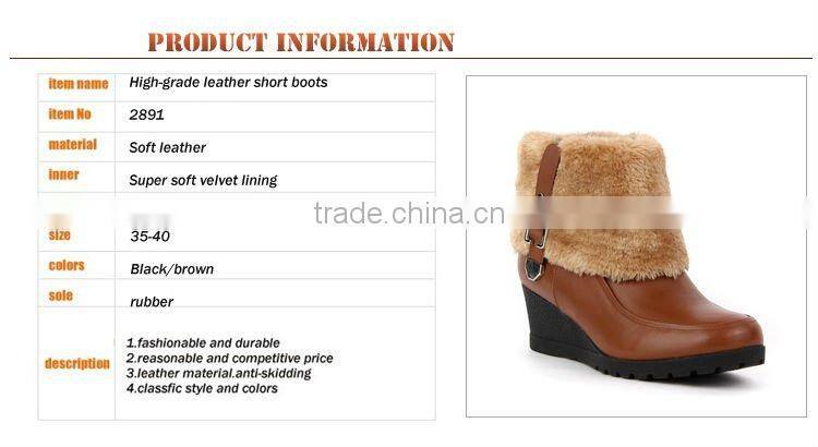 rabbit hair lady shoe boot