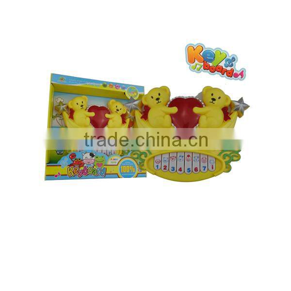 DD0551384 Kids portable moon boat electronic baby grand piano toy