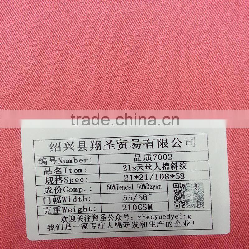 2015 xiangsheng Days silk cross grain cotton poly viscose fabric