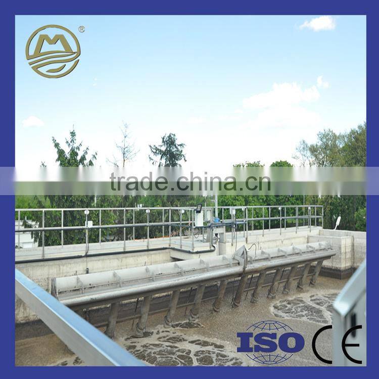 SBR System Rotating Decanter For Water Treatment