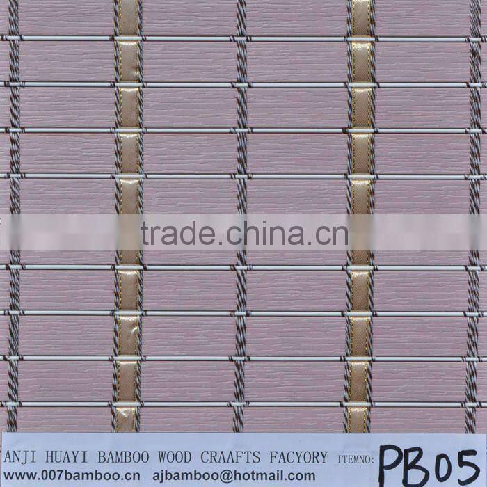 Printed pvc roller blind