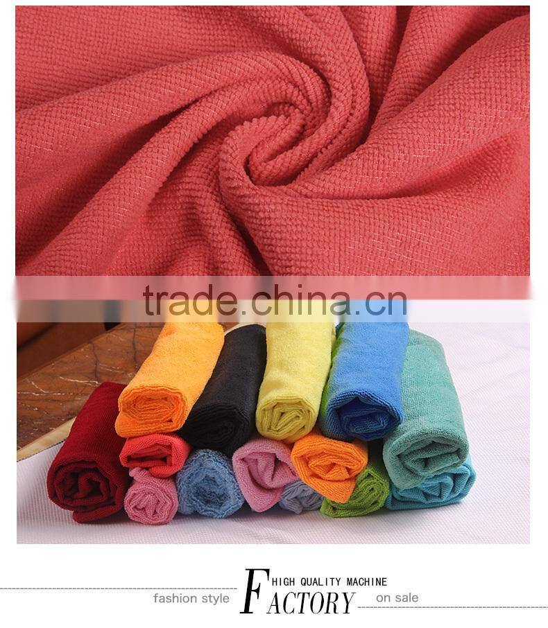 Custome cars washing microfiber cleaning towel